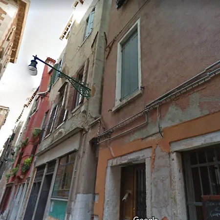 Bacchus By Wonderful Italy * Venezia